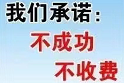 深圳科技公司诉东莞电子公司货款争议案解析